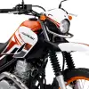 XT 250 SEROW N